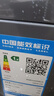 統(tǒng)帥（Leader）海爾智家出品波輪洗衣機(jī)全自動(dòng)10公斤宿舍租房一級(jí)能效省水電 以舊換新 家電國(guó)家補(bǔ)貼XQB100-L539 曬單實(shí)拍圖