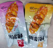 比比贊（BIBIZAN）手撕豆皮400g辣片辣條豆干辣味小包裝老式懷舊休閑解饞小零食小吃 曬單實拍圖