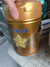 飛鶴星飛帆卓睿幼兒配方奶粉3段(1-3歲)750g*6 28天新鮮直達 育兒補貼 曬單實拍圖