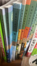 【新華書店】2025新版 高一上冊(cè)教材全套必修一人教版 高中高一上學(xué)期語文數(shù)學(xué)英語物理化學(xué)生物政治歷史地理必修1第一冊(cè) 【高一上冊(cè)全九冊(cè)】語數(shù)英物化生政史地 曬單實(shí)拍圖