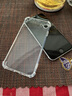 優(yōu)瞐iPhoneSE手機(jī)殼蘋果se保護(hù)套A2298外殼透明四角氣囊防摔硅膠全包軟殼2020年新款磨砂 iPhone SE(A2298)【氣囊防摔殼】送全 曬單實(shí)拍圖