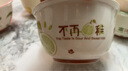 山頭林村釉下彩兒童碗2024新款吃飯碗陶瓷家用米飯碗個(gè)人專(zhuān)用水果碗高顏值 【四個(gè)裝】4色水果混搭4. 7吋碗 曬單實(shí)拍圖