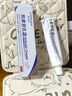 華美科 HURMEVKOR熊果苷乳膏退黑色素煙酰胺凝膠復方熊果苷軟膏熊果苷乳霜補水1支 曬單實拍圖