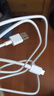 蜜瑪適配小米數(shù)據(jù)線120W/90W/67W/55W/33W快充線12閃充14usb轉(zhuǎn)Type-c充電線6A紅米k50安卓note手機(jī) 1條裝67W【金標(biāo)】 1.5米超級(jí)閃充線 曬單實(shí)拍圖