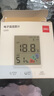 得力(deli)室內電子溫濕度計/表辦公家用壁掛桌面嬰兒房辦公用品兒童老人生日禮物 帶時間 日歷 體感 曬單實拍圖