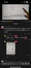 李寧（LI-NING）運(yùn)動(dòng)套裝男士夏季冰絲短袖短褲跑步速干T恤籃球羽毛球健身訓(xùn)練服 曬單實(shí)拍圖
