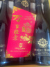 圣汀格法國(guó)珍藏AOC級(jí)14.5度原瓶進(jìn)口紅酒 一箱整箱干紅葡萄酒禮盒裝 整箱裝配禮袋750ml*6 曬單實(shí)拍圖