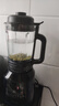 美的（Midea）破壁機家用多功能豆?jié){機加熱早餐榨汁輔食機 降噪預(yù)約碎冰料理機1.75L大容量3-4人用254F 國家補貼 曬單實拍圖