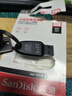 閃迪（SanDisk）64GB USB3.2 U盤 CZ550黑色 讀速100MB/s 安全加密 數(shù)據(jù)恢復(fù) 學(xué)習(xí)辦公電腦車載 高速大容量優(yōu)盤 曬單實拍圖