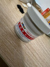 屁屁樂（PiPiLe）嬰兒護(hù)臀霜寶寶護(hù)臀膏油 PP樂嬰兒紅屁屁霜 身體護(hù)理 新老包裝隨 60g 1瓶 護(hù)臀霜 曬單實拍圖