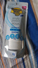 香蕉船清透輕薄水感隔離防曬乳60g SPF50+ 敏感肌適用 曬單實拍圖
