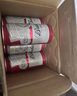百威啤酒TOP淡色拉格450ml*18聽(tīng)整箱裝新老包裝交替發(fā)貨  曬單實(shí)拍圖