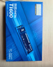 致態(tài)（ZhiTai）長江存儲 1TB SSD固態(tài)硬盤 NVMe M.2接口 Ti600系列 (PCIe 4.0 產(chǎn)品) 曬單實(shí)拍圖