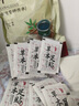 維特絲（vetes）草本艾草葉足貼祛濕排體內(nèi)濕寒去濕氣貼艾灸貼腳貼男女士 曬單實(shí)拍圖