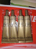 歐萊雅（LOREAL）小金管防曬霜15ml*4戶外隔離霜防曬霜護(hù)膚品SPF50 曬單實(shí)拍圖