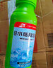 坤寧王水質(zhì)穩(wěn)定劑魚缸除氯劑魚樂寶安定劑除重金屬免曬水困水除自來水 曬單實(shí)拍圖