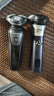 飛利浦（PHILIPS）【七夕情人節(jié)禮物】剃須刀電動2025年新品 3系旋風(fēng)PRO男士刮胡須刀 實用生日禮物送男友老公送父親 【浮動貼面刀頭丨順滑暢剃】深紫 曬單實拍圖
