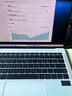 二手筆記本電腦95新華為MateBook Xpro 高性能輕薄便攜辦公本輕薄本游戲本大學(xué)生設(shè)計本 3K觸屏酷睿高性能處理器 8.3K觸屏I7 10510 16+512G 曬單實拍圖