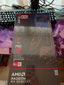 訊景（XFX）AMD RADEON RX 9060 XT 黑狼270 16GB 全新電競(jìng)游戲設(shè)計(jì)智能學(xué)習(xí)臺(tái)式電腦獨(dú)立顯卡 曬單實(shí)拍圖