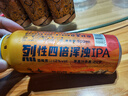 麥克雷烈性啤酒四倍渾濁IPA麥芽度24度精釀原漿列性啤酒500ml*6瓶+2杯 曬單實(shí)拍圖