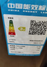 YANGZI揚子集團大容量波輪洗衣機全自動藍光智能預約強力風干自清潔宿舍家用洗衣機洗烘一體脫水甩干機 10kg全自動【藍光升級+10年質(zhì)保】智能風干 曬單實拍圖