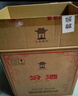 汾酒 黃蓋玻汾 清香型高度白酒 53度 475mL*12瓶 整箱裝 曬單實(shí)拍圖