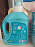 藍(lán)月亮 除菌去味洗衣液橙花香 2kg瓶+500g袋*2除菌>99.9%去霉味兒童可用 曬單實(shí)拍圖