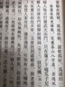 魚躍吸氧機5升L家用制氧機老人孕婦用呼吸制氧霧化一體機輕音吸氧機 【制氧霧化一體】5升氧可調(diào)+輕音制氧+24h定時 曬單實拍圖