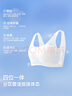 like uu 少女文胸ubras旗下兒童內(nèi)衣女童發(fā)育期小背心中小學(xué)生舒適無痕 【熱賣】基礎(chǔ)2件裝(白+白) 均碼 適合145-165cm/70-100斤 曬單實拍圖