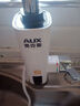 奧克斯（AUX）電熱水龍頭熱水器加熱水龍頭快速熱水變頻恒溫廚房下進(jìn)水 【大屏數(shù)顯】雪山白+漏保插頭+萬向噴頭 曬單實(shí)拍圖