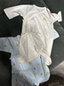 全棉時(shí)代嬰兒針織蝴蝶衣純棉新生兒衣服滿月寶寶四季 連+白 52碼 曬單實(shí)拍圖
