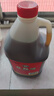 古越龍山 花雕酒  半干型 紹興黃酒 3L 桶裝  曬單實(shí)拍圖