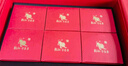 乾紅紅茶 5800老茶客宜興其他紅茶高香特級240g茶葉禮盒 2025雨前新茶 曬單實拍圖