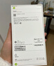 【準(zhǔn)新品】Apple/蘋(píng)果 iPhone 16（A3288）128GB 白色 支持移動(dòng)聯(lián)通電信5G 雙卡雙待手機(jī) 曬單實(shí)拍圖