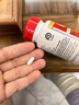 Move Free益節(jié) UC2專利骨膠原75粒 II型膠原蛋白 氨糖軟骨素維骨力美國進口 曬單實拍圖