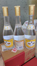 汾酒 黃蓋玻汾 清香型白酒 口糧酒 48度 475mL 6瓶 整箱裝非原箱 曬單實拍圖