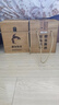 酣客原箱原碼 酣客醬酒 醬香型白酒 新老款隨機發(fā)貨 假一賠十 53度 500mL 8瓶 標(biāo)準(zhǔn)版 整箱八瓶 曬單實拍圖