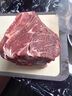 順豐包郵10斤牛腿肉散養(yǎng)牛肉新鮮正宗黃牛肉國(guó)產(chǎn)非牛腱子肉整塊 牛腿肉5斤 曬單實(shí)拍圖