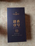 One's Member 清香壹號(hào)清香型白酒 53度 500ml 禮盒裝 杏花村產(chǎn)區(qū)宴請(qǐng)送禮 曬單實(shí)拍圖