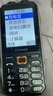 金立（Gionee）老年機(jī)10000毫安大電池三防老年人手機(jī)超長(zhǎng)待機(jī)4G全網(wǎng)通2025新款大字大聲大屏按鍵功能機(jī) 黑色 曬單實(shí)拍圖