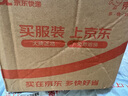 CROSSGEAR十字勛章瑞士雙肩包17.3吋華碩筆記本電腦商務出差旅行大容量背包 曬單實拍圖