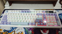 黑爵（AJAZZ）【國補立減15%】AK980三模熱插拔無線機械鍵盤98配列Gasket結(jié)構(gòu)下燈位RGB客制化鍵盤2U0金屬旋鈕 原廠紫白藍-美拉德軸-帶屏8000mAh 曬單實拍圖