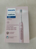 飛利浦（PHILIPS）【肖戰(zhàn)推薦】電動牙刷鉆石3系 生日七夕情人節(jié)禮物 情侶款送男生/女友 微泡水流 HX5171/04淡粉色 曬單實拍圖