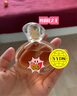 雅芳雅芳明日香水50ml木質(zhì)香淡香氛留香淡雅送人 禮物 曬單實(shí)拍圖