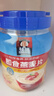 桂格（QUAKER）即食燕麥片1000克罐裝 營養(yǎng)早餐 膳食纖維 零添加白砂糖 曬單實(shí)拍圖