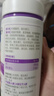 愛(ài)樂(lè)維孕婦鈣 檸檬酸鈣+維生素D3  備孕哺全期孕婦成人補(bǔ)鈣100片 *2 曬單實(shí)拍圖