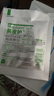 美皮護(hù)疤痕貼2*3cm隨行貼 自粘性軟聚硅酮瘢痕敷貼 393100 曬單實(shí)拍圖