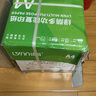 綠蔭A4打印紙500張70g加厚80克A4紙打印復印資料辦公用紙a4紙白紙草稿紙繪畫紙打印機紙包郵批發(fā) 經典綠 A4-70g  一箱|2500張 曬單實拍圖