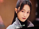 Vidda 發(fā)現(xiàn)X 2026款 75英寸 300Hz超高刷 墨晶屏 QD-Mini LED 以舊換新家電國家補貼液晶海信電視75VX5Q 曬單實拍圖