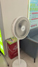 美的（Midea） 電風(fēng)扇 家用風(fēng)扇7葉落地扇立式輕音節(jié)能大風(fēng)量電扇臺扇迷你扇臺立兩用轉(zhuǎn)頁扇空氣循環(huán)扇安靜低音 店長推薦丨7葉勁風(fēng) 百萬單品 家用落地扇 曬單實(shí)拍圖